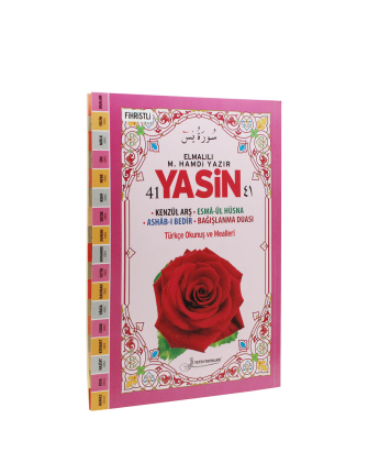 F034 Rahle Boy Genişletilmiş Türkçeli Yâsin-i Şerîf