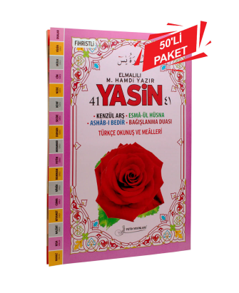 F035 (50li Paket) Cami Boy Genişletilmiş Türkçeli Yâsin-i Şerîf