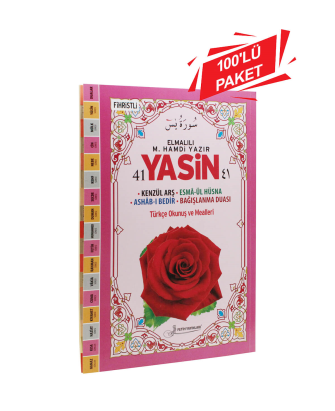 F034 (100lü Paket) Rahle Boy Genişletilmiş Türkçeli Yâsin-i Şerîf