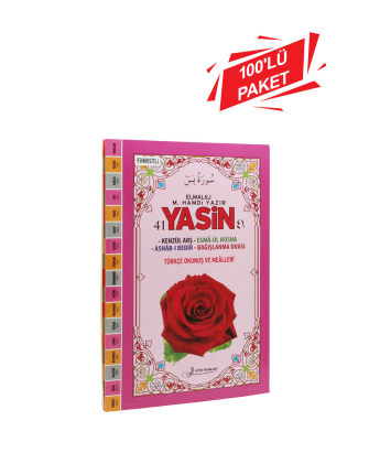 F033 (100lü Paket) Orta Boy Genişletilmiş Türkçeli Yâsin-i Şerîf