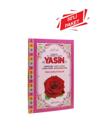 F033 (50li Paket) Orta Boy Genişletilmiş Türkçeli Yâsin-i Şerîf