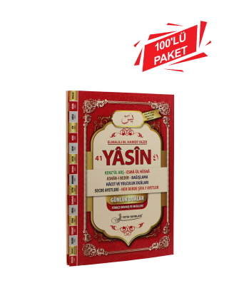 F060 (100lü Paket) Orta Boy Genişletilmiş Türkçeli Yâsin-i Şerîf