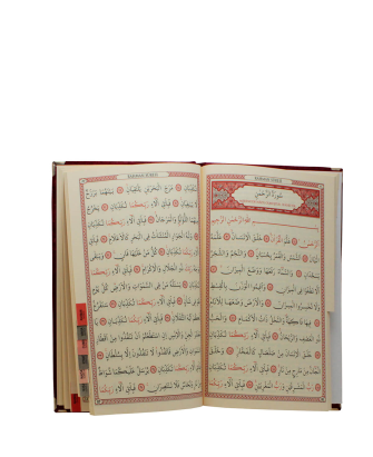 F033D (100lü Paket) Orta Boy Kadife Kaplamalı Yasin-i Şerif