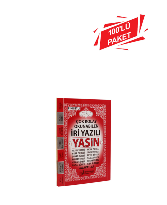 F014 (100lü Paket) Çanta Boy Arapça İri Yazılı Yâsin-i Şerîf